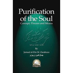 Purification of the Soul Purification of the Soul